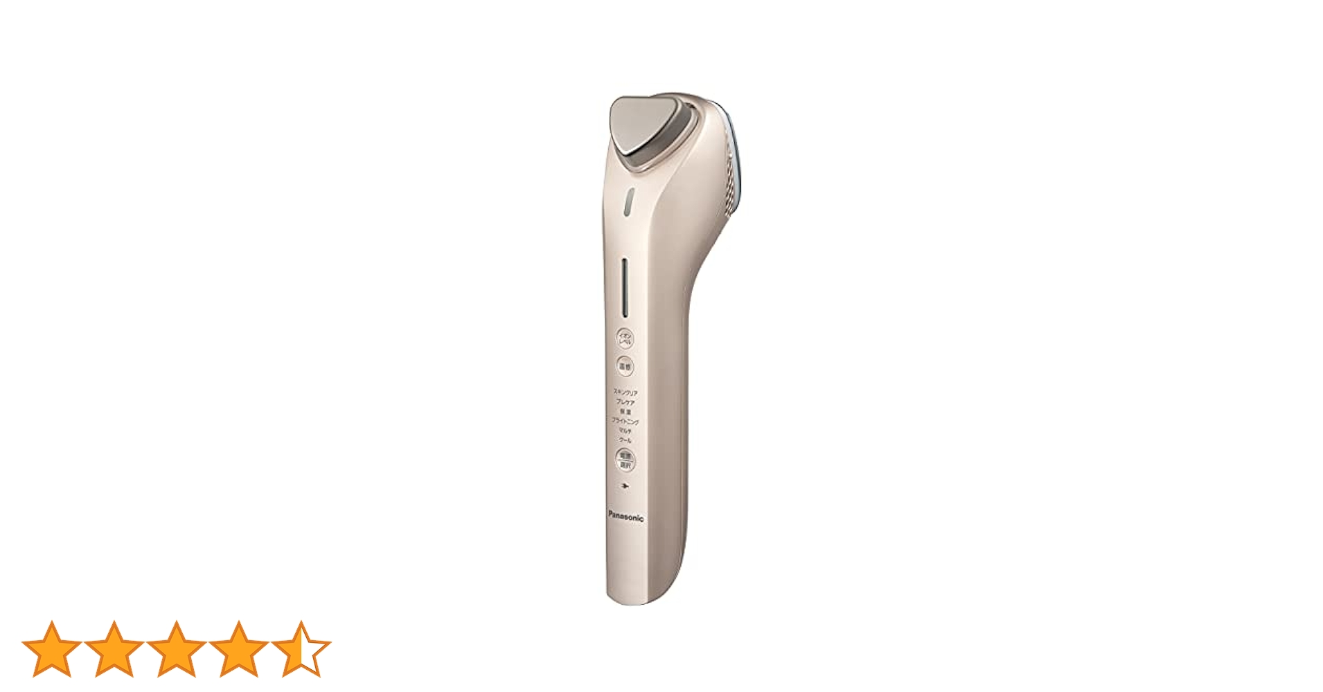 新品未開封　美顔器　Panasonic EH-ST99-N GOLD Panasonic / イオン美顔器 イオンブースト EH-ST99の公式商品